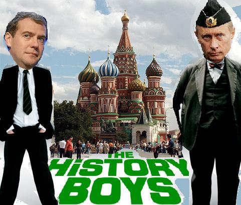 Russia ept)))